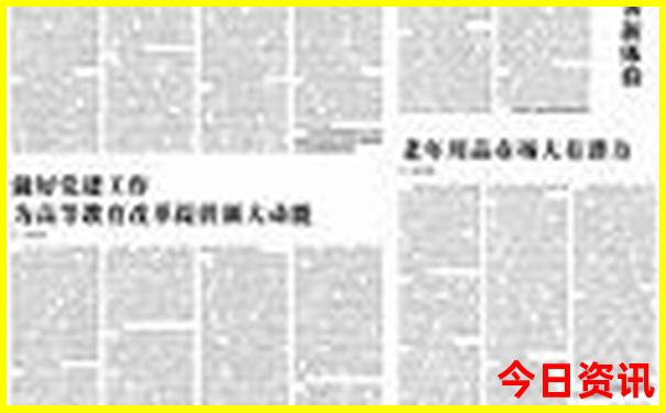 澳门有哪些旅游景点