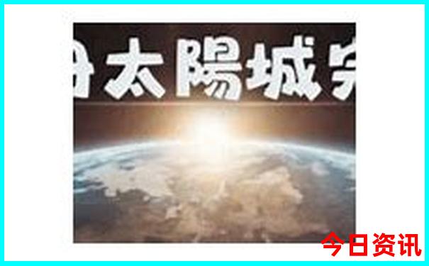 西安景点有哪些好玩的地方