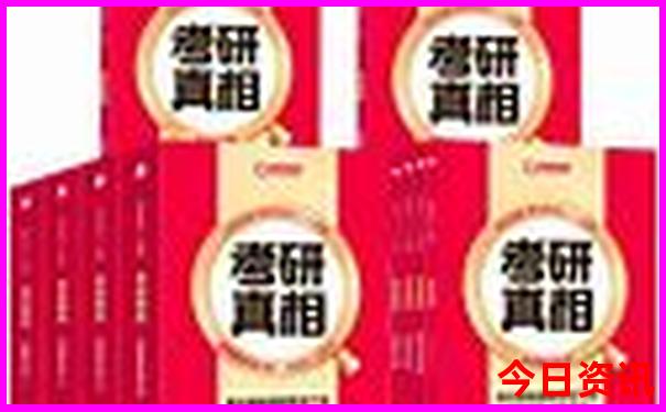 贵阳北附近景点推荐