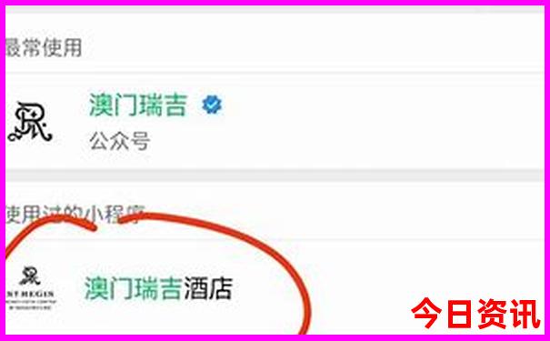 武夷山有哪些好玩的景点
