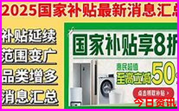 浙江适合旅游的城市有哪些