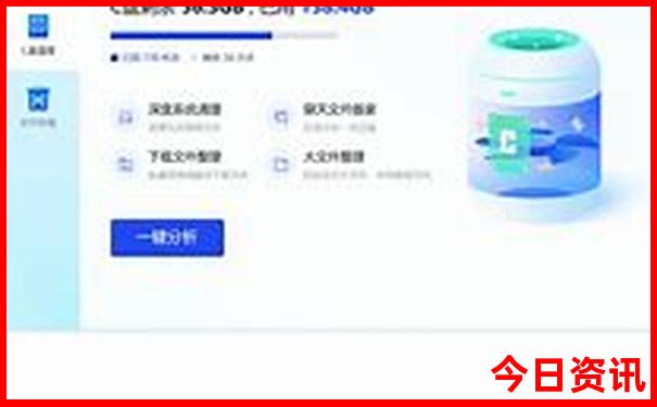 湖南还有什么好玩的地方
