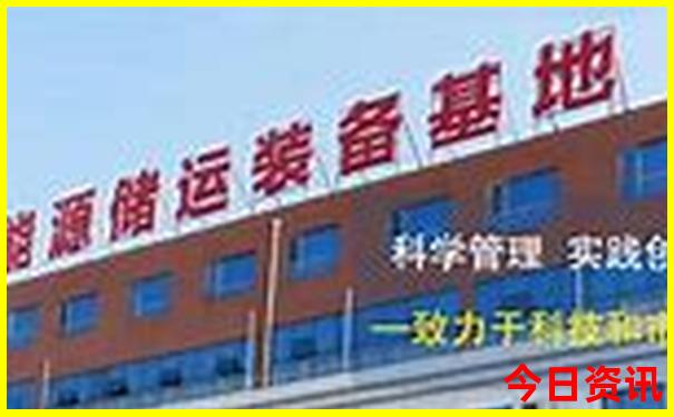 带小朋友旅游去哪里玩比较好