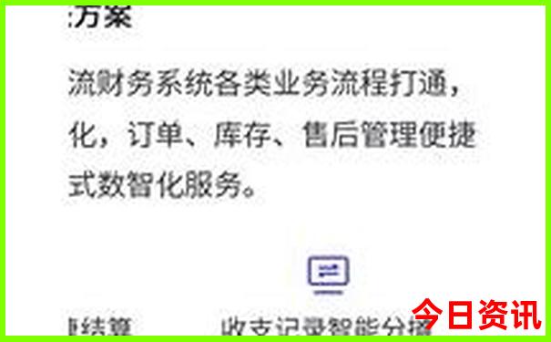 附近哪里有好玩的地方免费景区